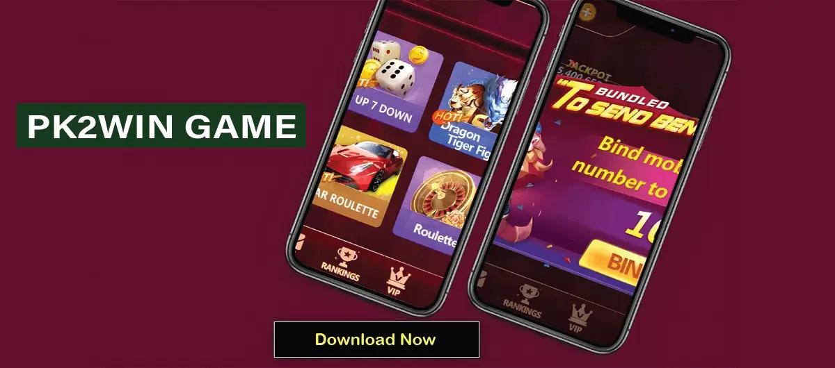 pk2win agme